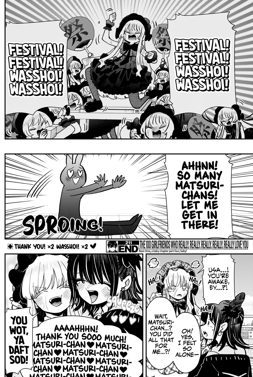 The 100 Girlfriends Who Really, Really, Really, Really, Really Love You - Chapter 211 Page 21