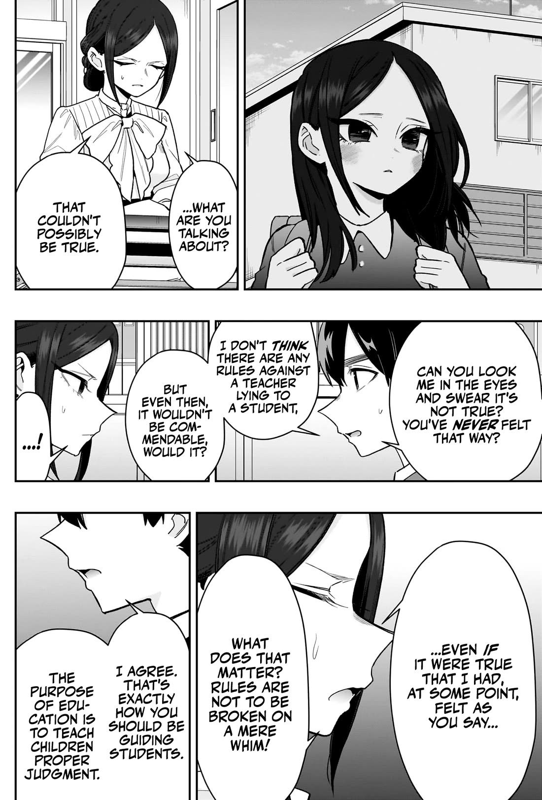 The 100 Girlfriends Who Really, Really, Really, Really, Really Love You - Chapter 213 Page 15