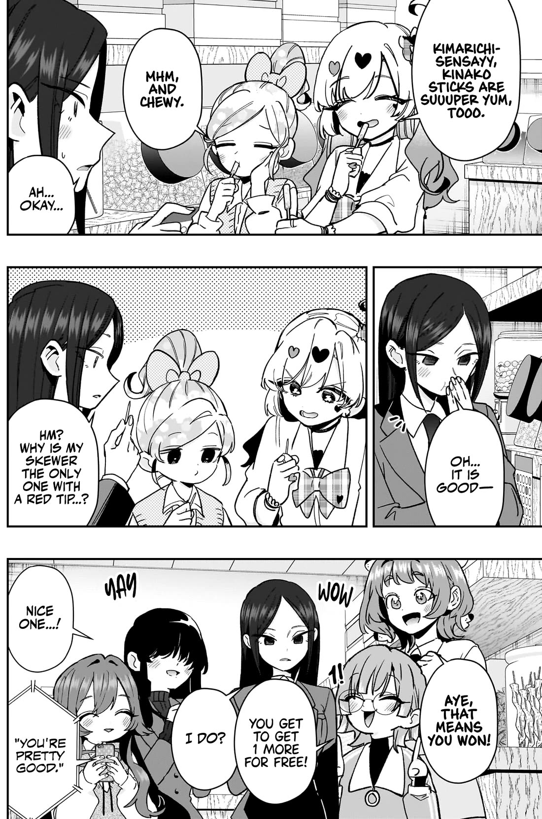 The 100 Girlfriends Who Really, Really, Really, Really, Really Love You - Chapter 214 Page 16