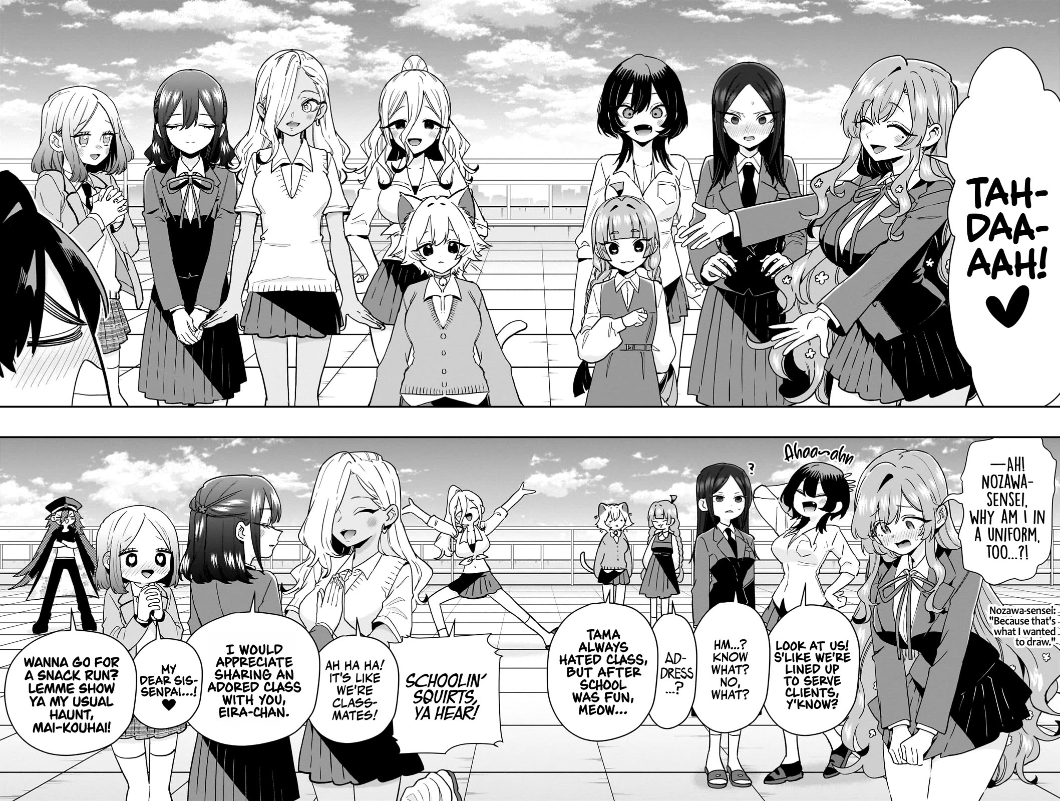 The 100 Girlfriends Who Really, Really, Really, Really, Really Love You - Chapter 214 Page 7