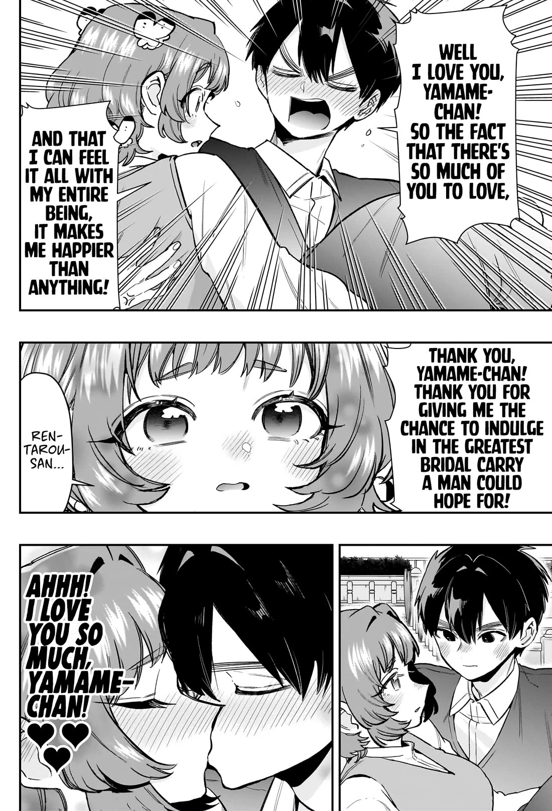 The 100 Girlfriends Who Really, Really, Really, Really, Really Love You - Chapter 215 Page 5