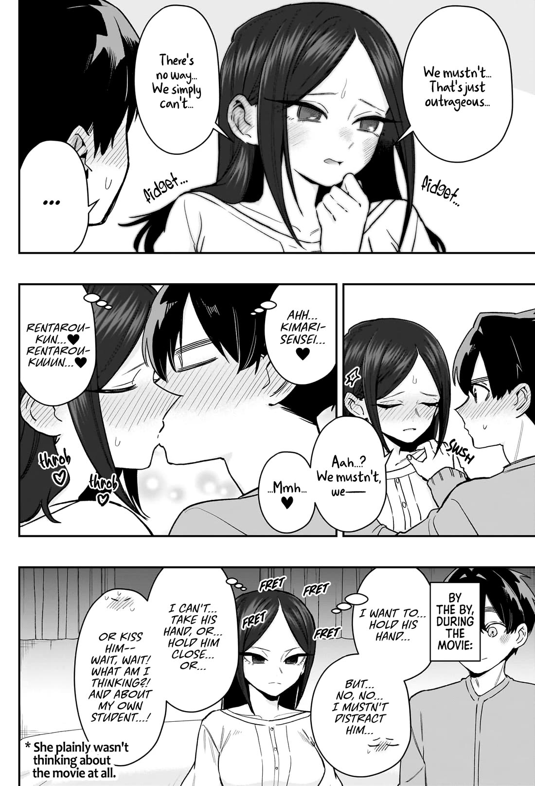 The 100 Girlfriends Who Really, Really, Really, Really, Really Love You - Chapter 215 Page 7