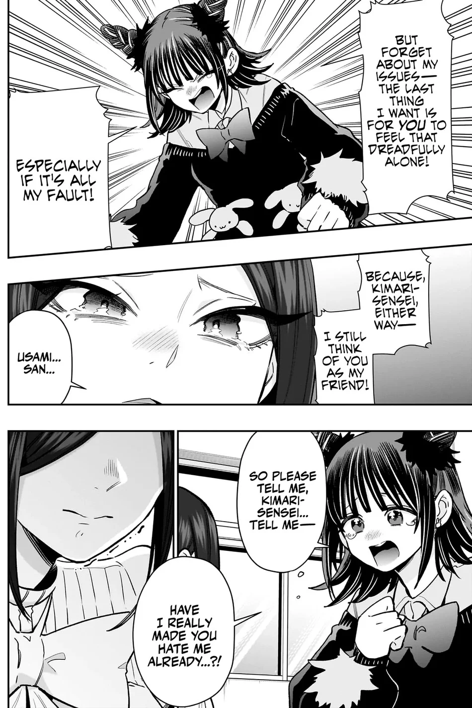 The 100 Girlfriends Who Really, Really, Really, Really, Really Love You - Chapter 216 Page 13