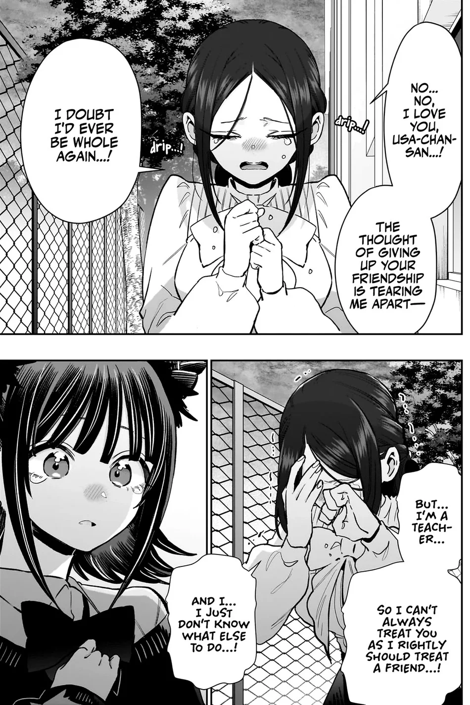 The 100 Girlfriends Who Really, Really, Really, Really, Really Love You - Chapter 216 Page 14