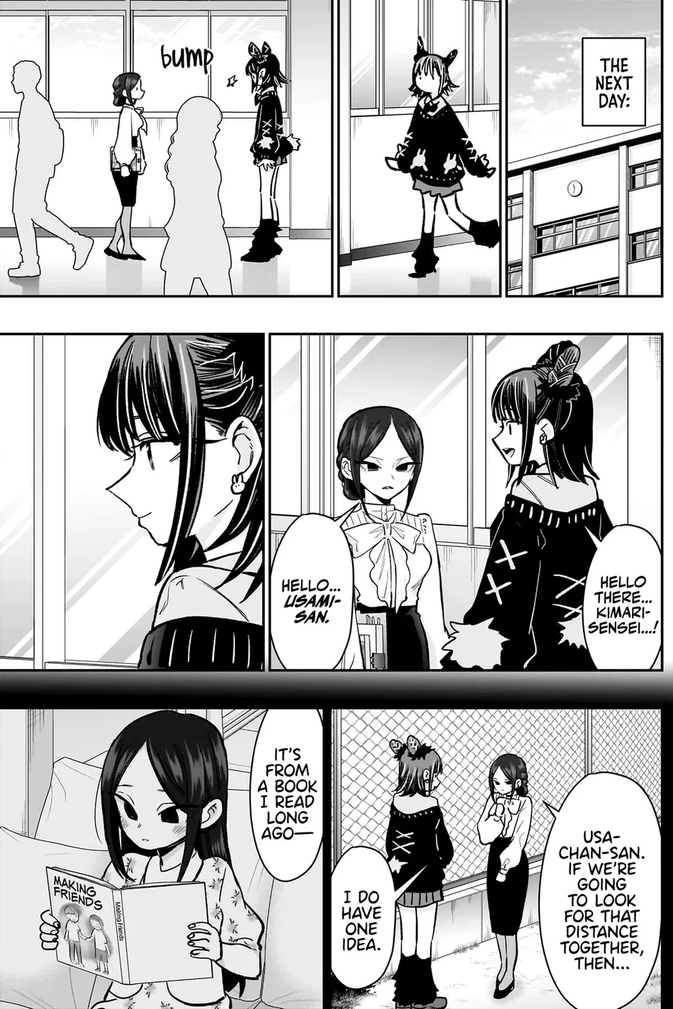 The 100 Girlfriends Who Really, Really, Really, Really, Really Love You - Chapter 216 Page 18