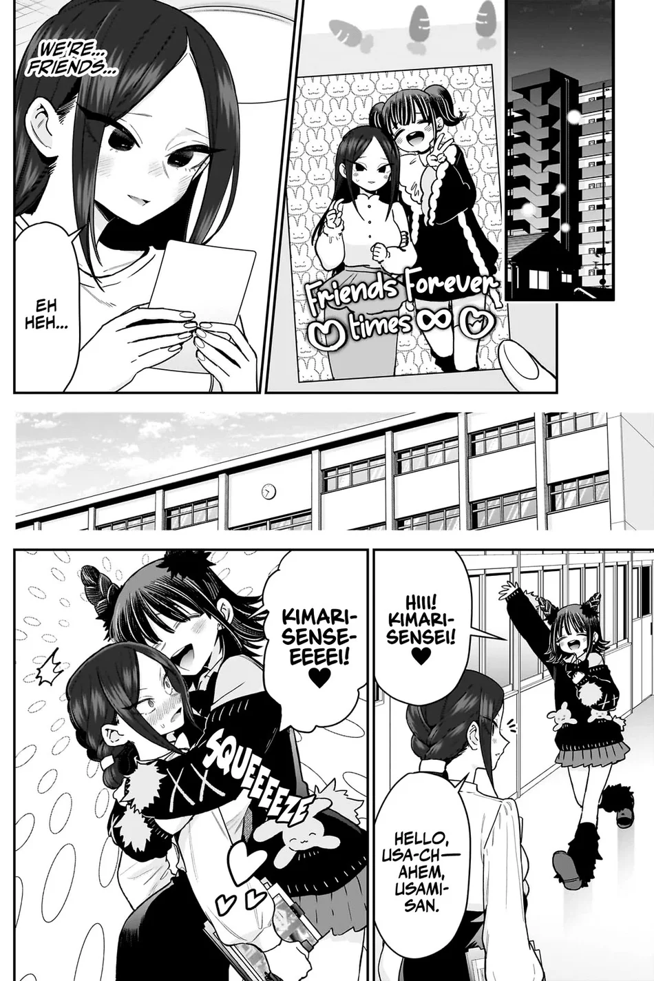 The 100 Girlfriends Who Really, Really, Really, Really, Really Love You - Chapter 216 Page 3