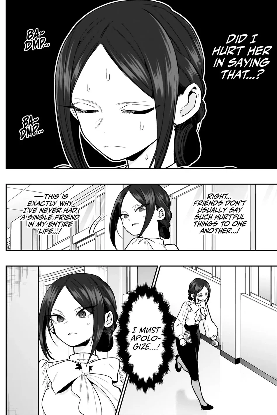 The 100 Girlfriends Who Really, Really, Really, Really, Really Love You - Chapter 216 Page 5