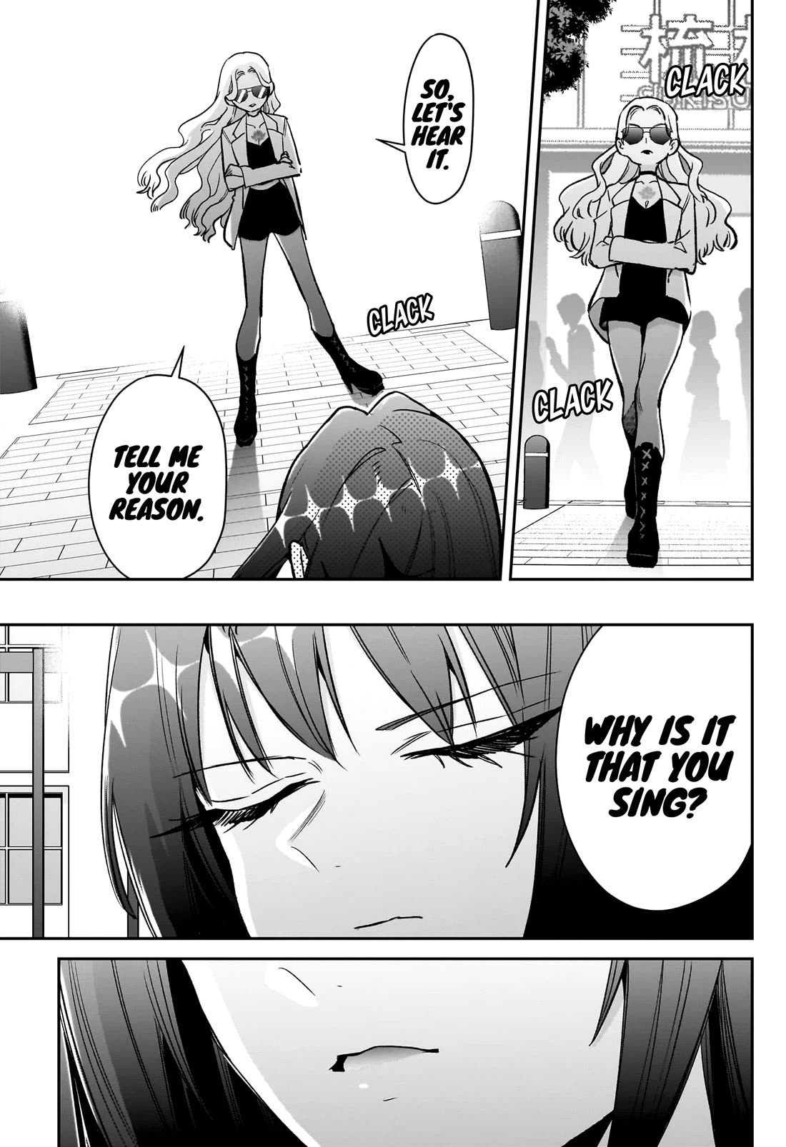 The 100 Girlfriends Who Really, Really, Really, Really, Really Love You - Chapter 217 Page 16