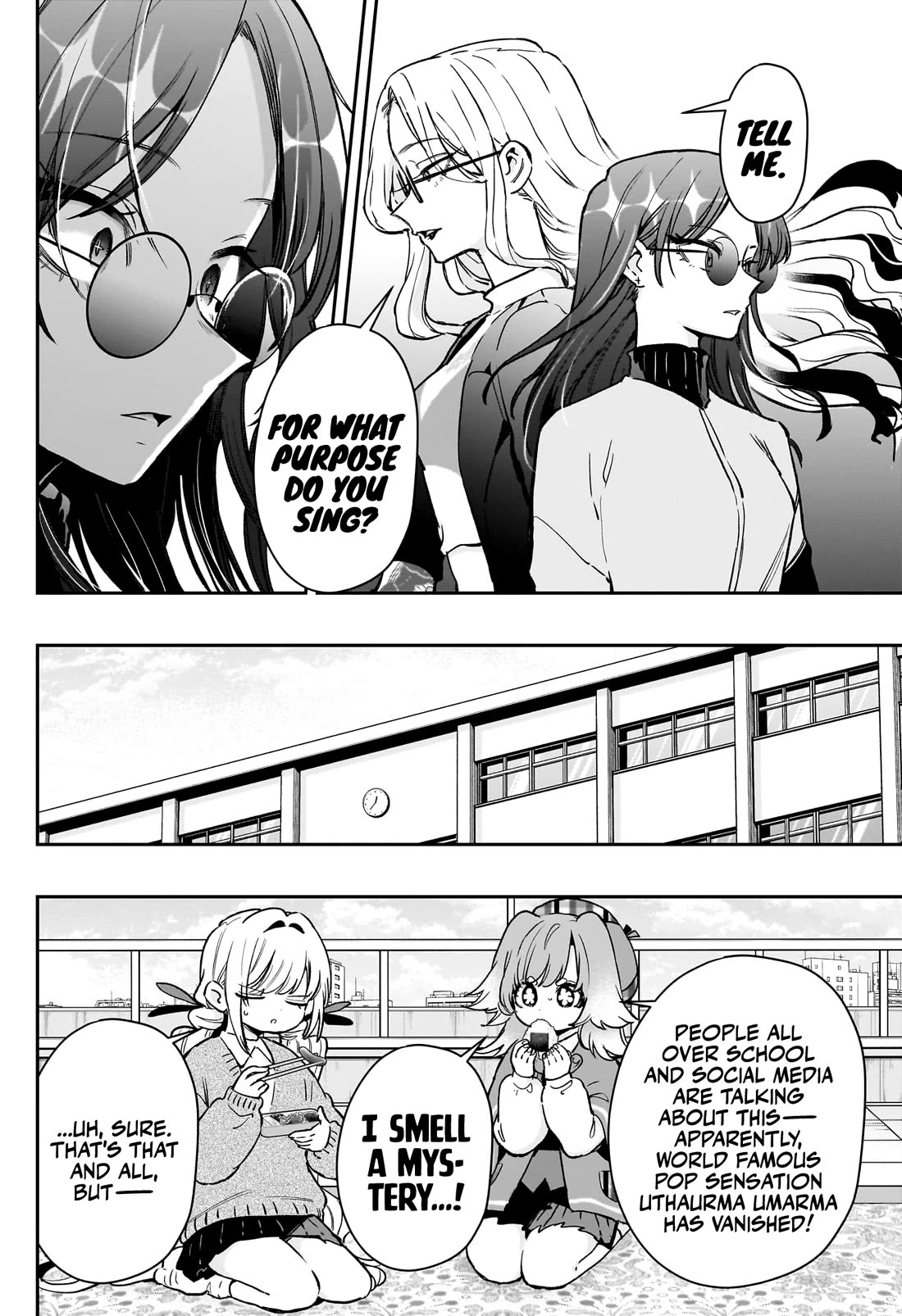 The 100 Girlfriends Who Really, Really, Really, Really, Really Love You - Chapter 217 Page 5