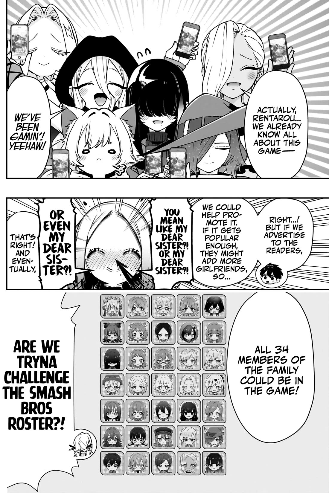 The 100 Girlfriends Who Really, Really, Really, Really, Really Love You - Chapter 218 Page 3