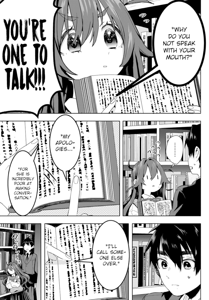 The 100 Girlfriends Who Really, Really, Really, Really, Really Love You - Chapter 3 Page 10