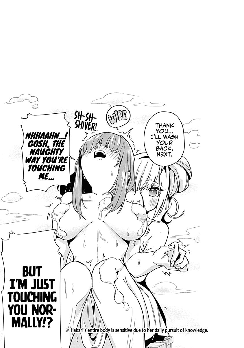 The 100 Girlfriends Who Really, Really, Really, Really, Really Love You - Chapter 50.5 Page 12