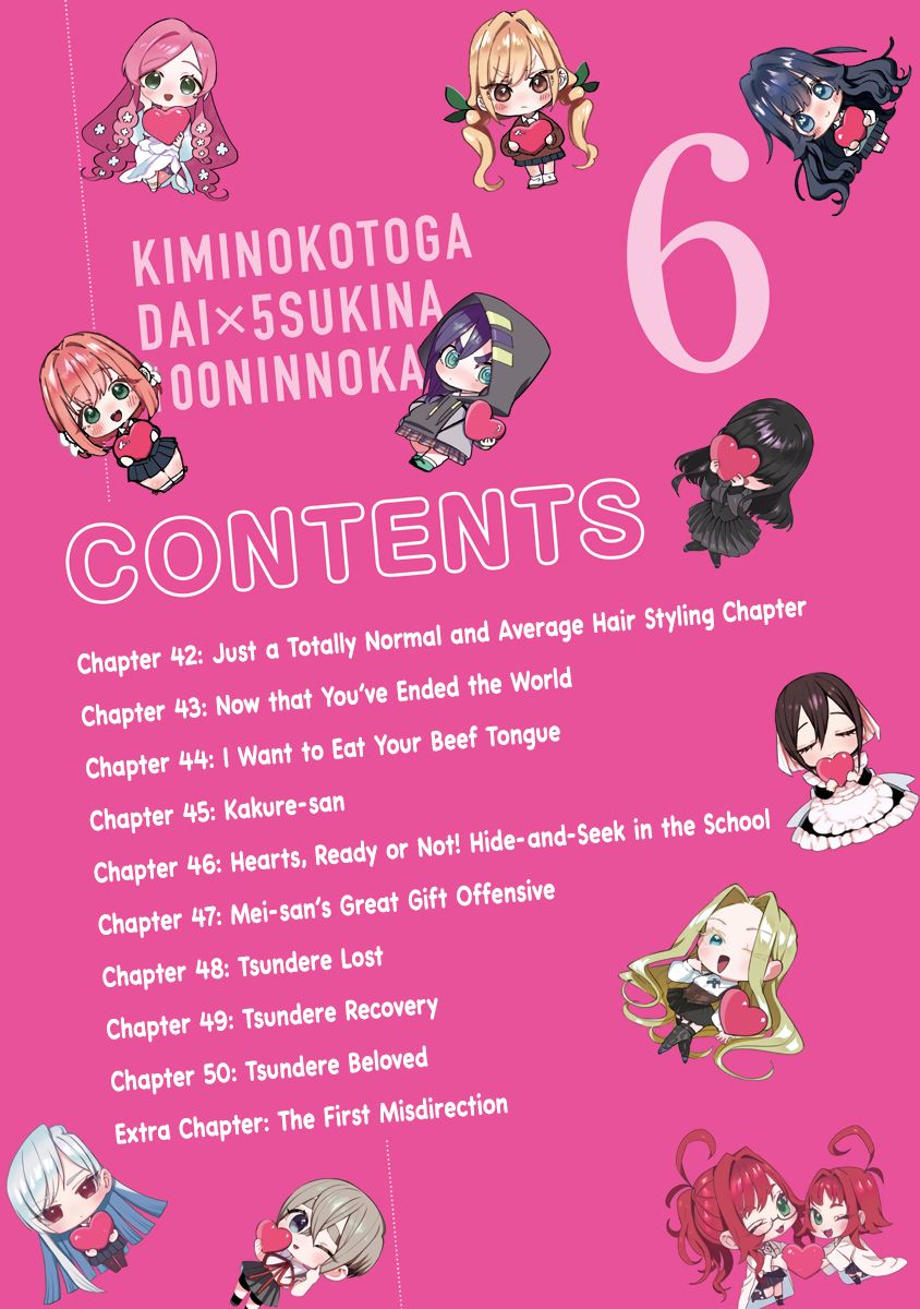 The 100 Girlfriends Who Really, Really, Really, Really, Really Love You - Chapter 50.5 Page 4