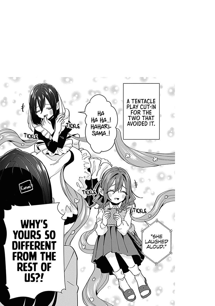 The 100 Girlfriends Who Really, Really, Really, Really, Really Love You - Chapter 50.5 Page 6