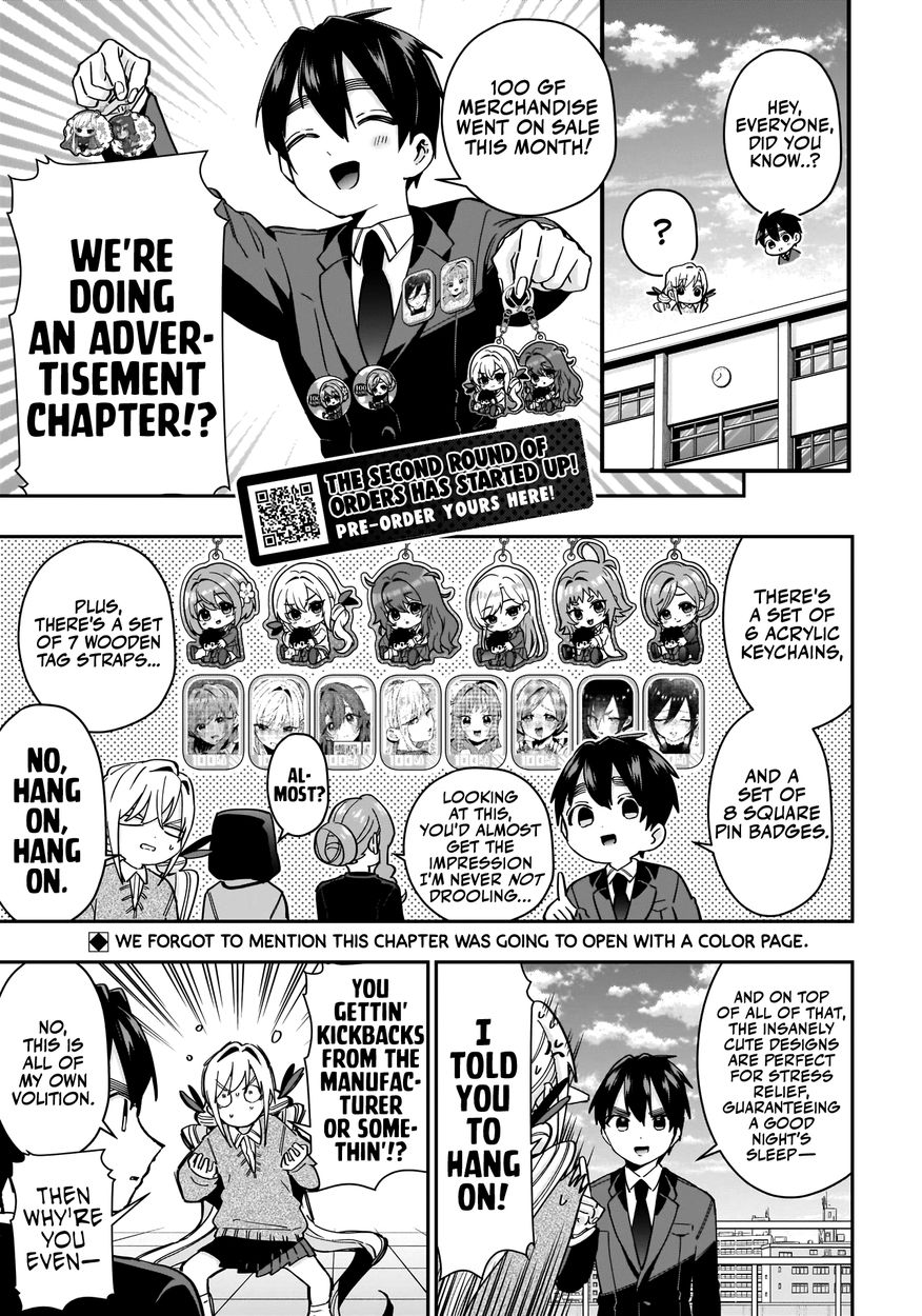 The 100 Girlfriends Who Really, Really, Really, Really, Really Love You - Chapter 53 Page 3