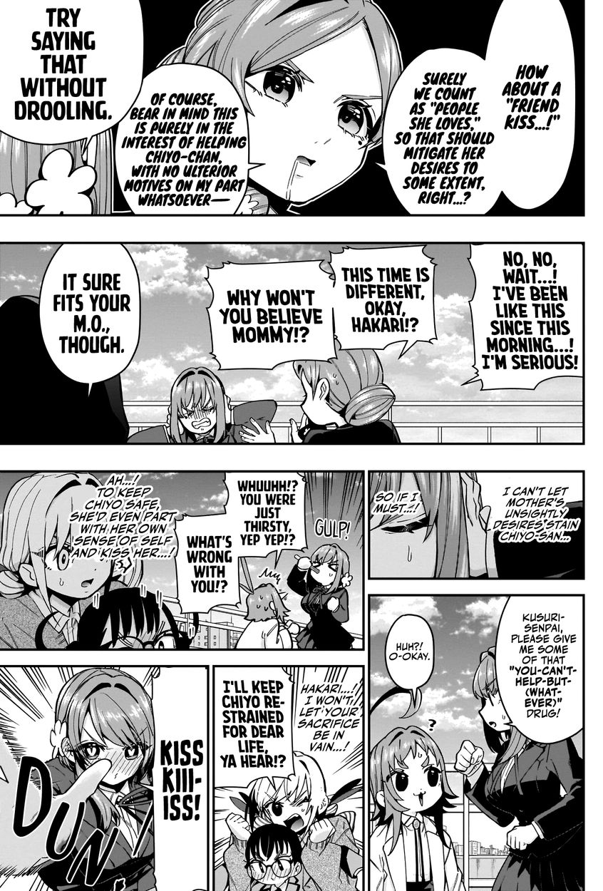 The 100 Girlfriends Who Really, Really, Really, Really, Really Love You - Chapter 54 Page 14