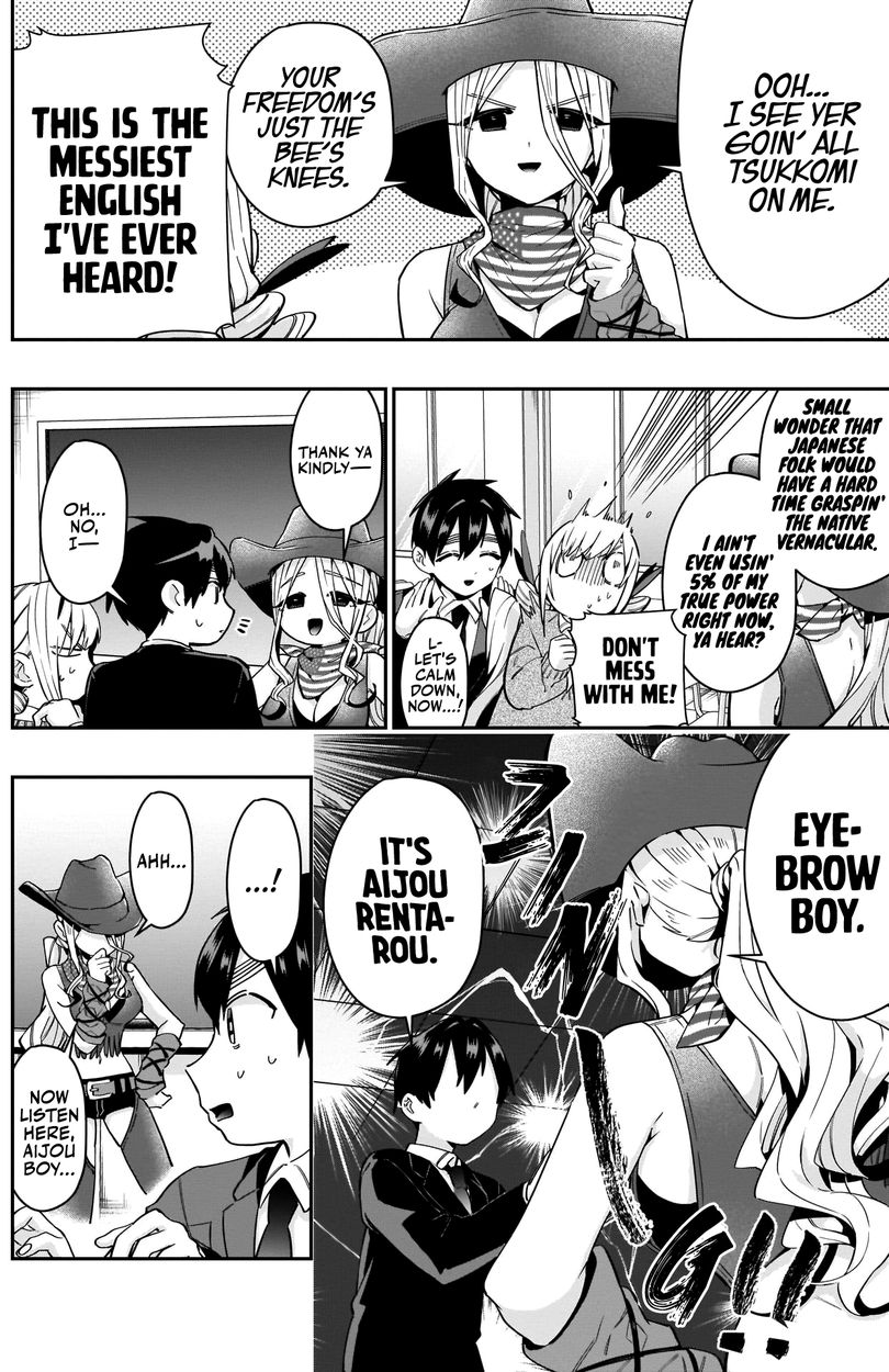 The 100 Girlfriends Who Really, Really, Really, Really, Really Love You - Chapter 57 Page 5