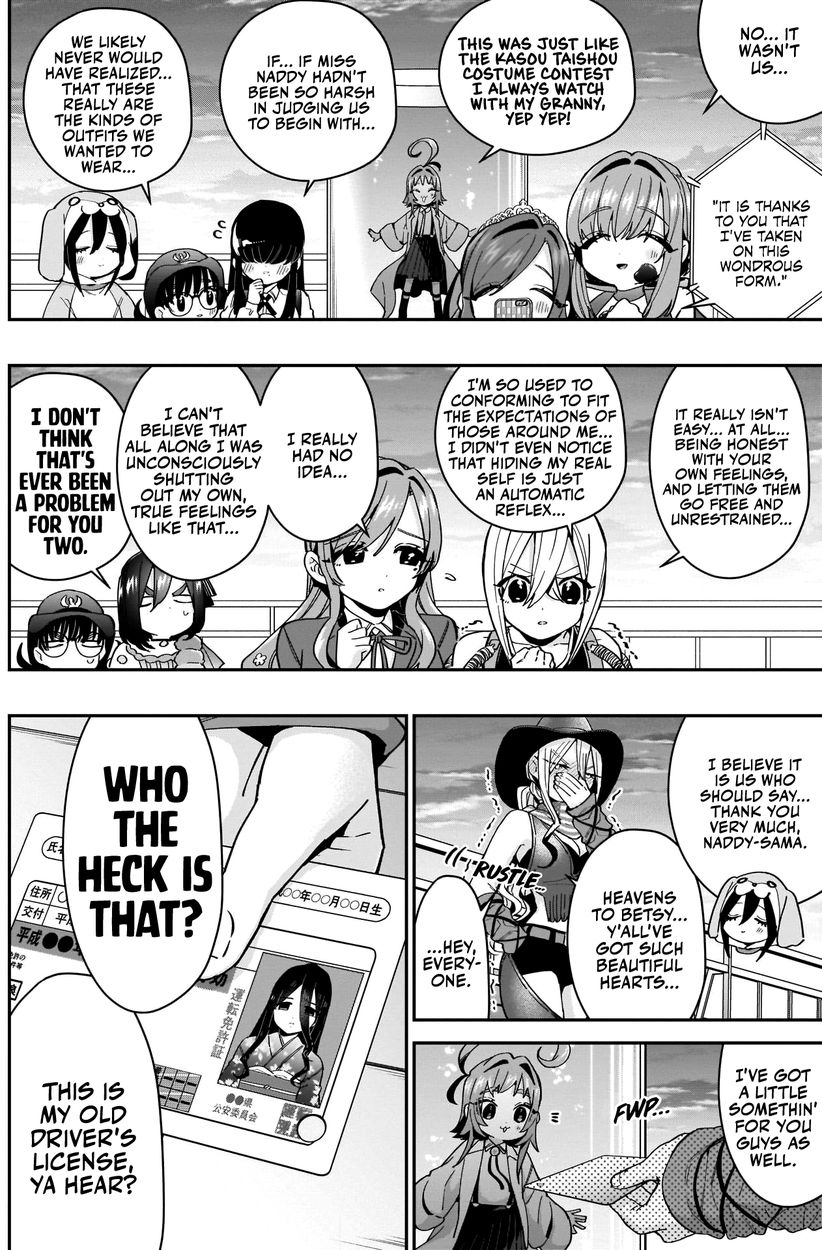 The 100 Girlfriends Who Really, Really, Really, Really, Really Love You - Chapter 58 Page 17