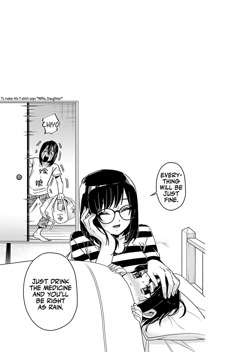 The 100 Girlfriends Who Really, Really, Really, Really, Really Love You - Chapter 59.5 Page 13