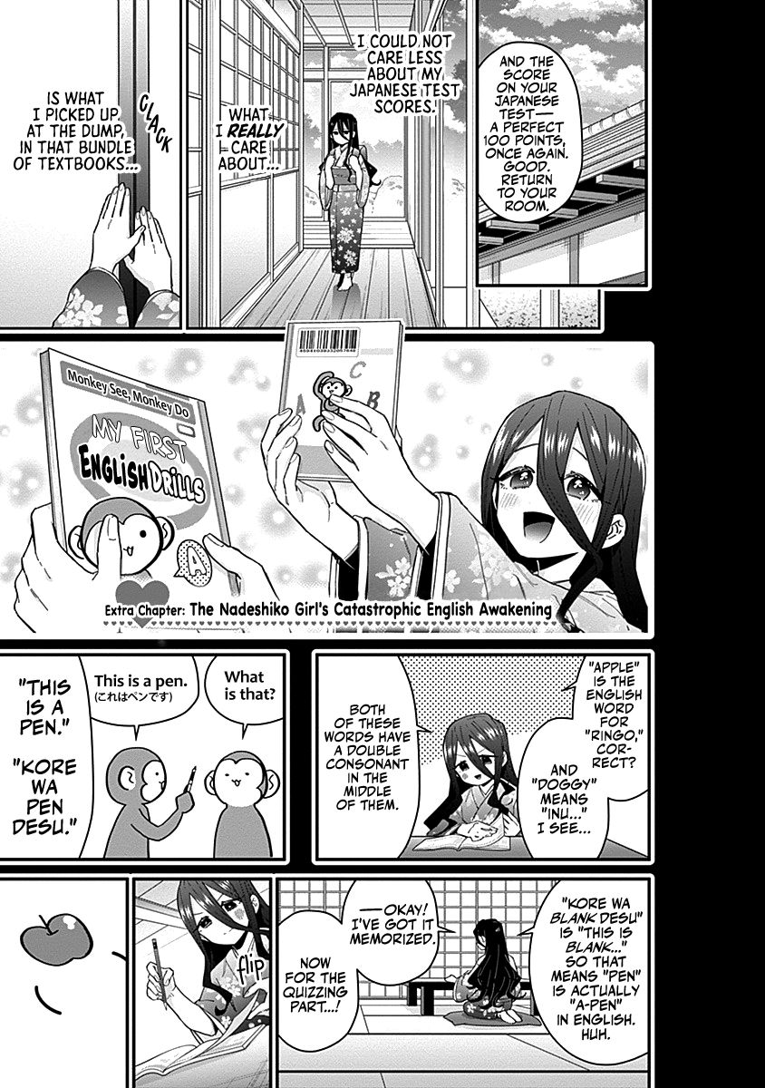 The 100 Girlfriends Who Really, Really, Really, Really, Really Love You - Chapter 59.5 Page 14