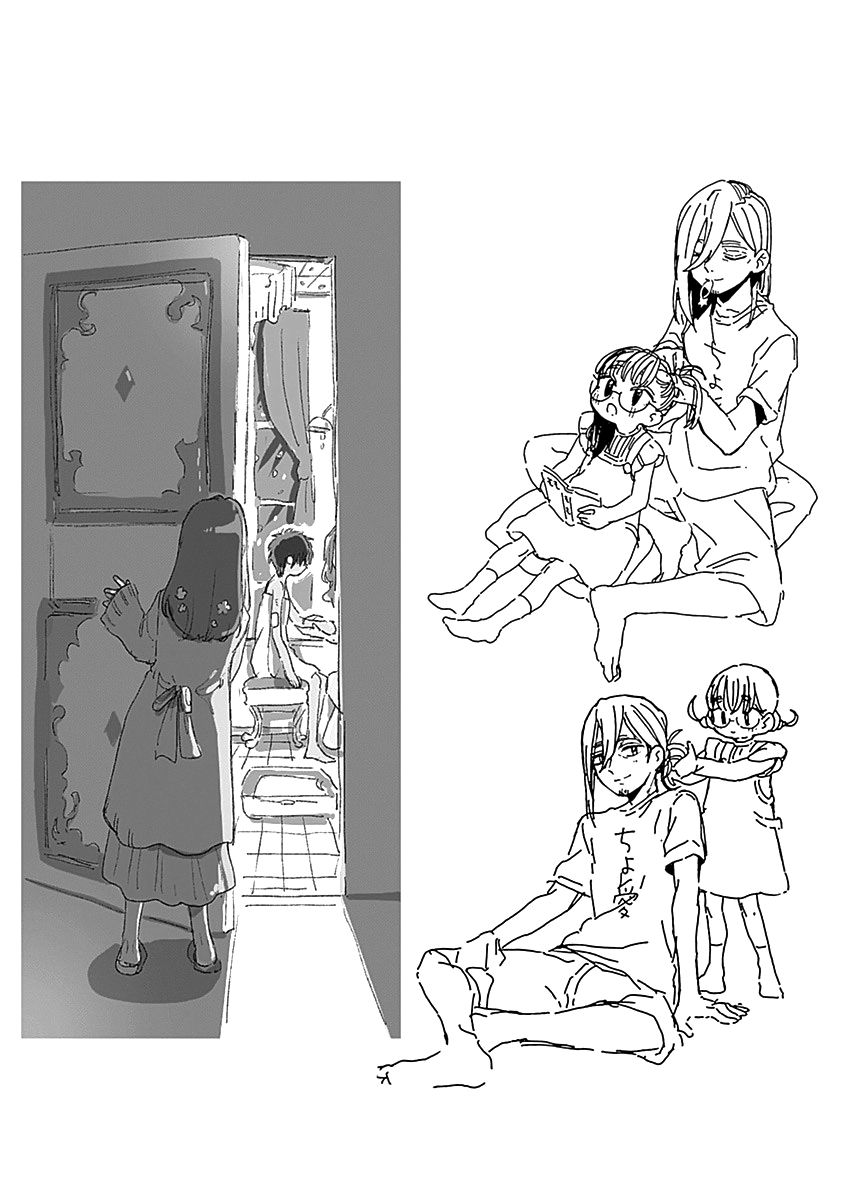 The 100 Girlfriends Who Really, Really, Really, Really, Really Love You - Chapter 59.5 Page 20