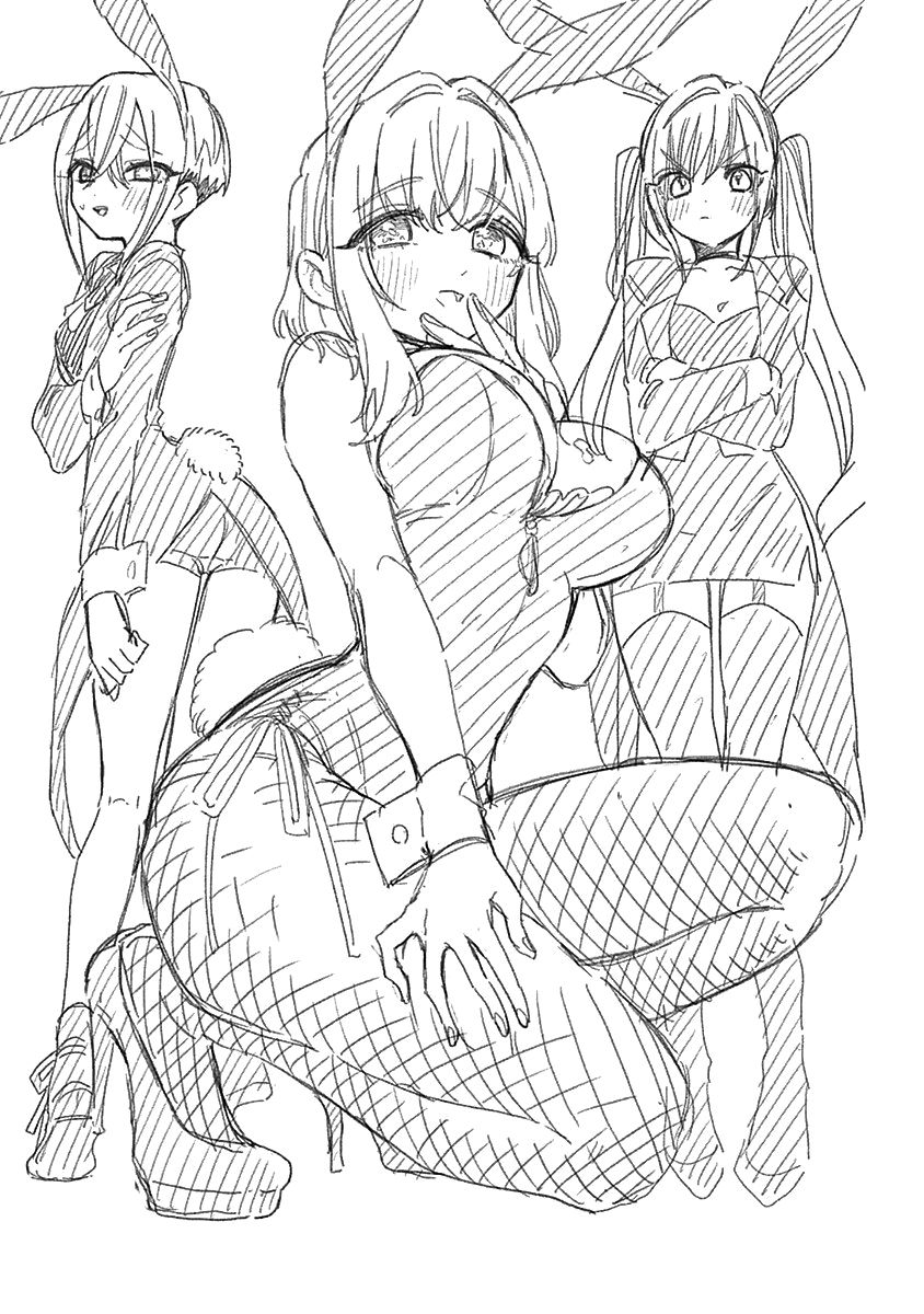 The 100 Girlfriends Who Really, Really, Really, Really, Really Love You - Chapter 59.5 Page 22