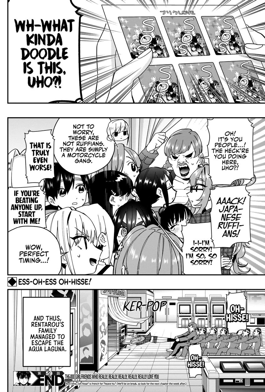 The 100 Girlfriends Who Really, Really, Really, Really, Really Love You - Chapter 59 Page 21