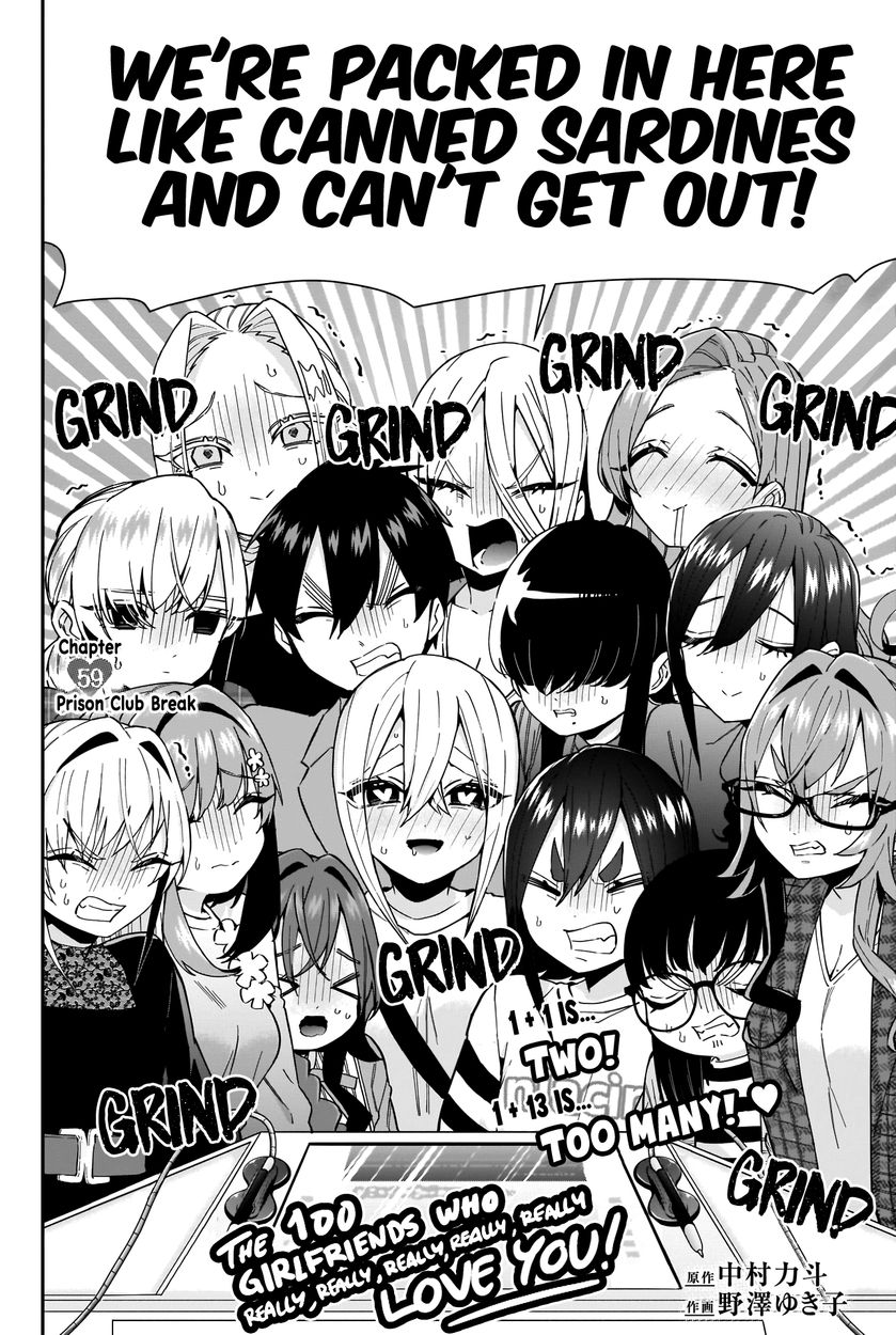 The 100 Girlfriends Who Really, Really, Really, Really, Really Love You - Chapter 59 Page 3