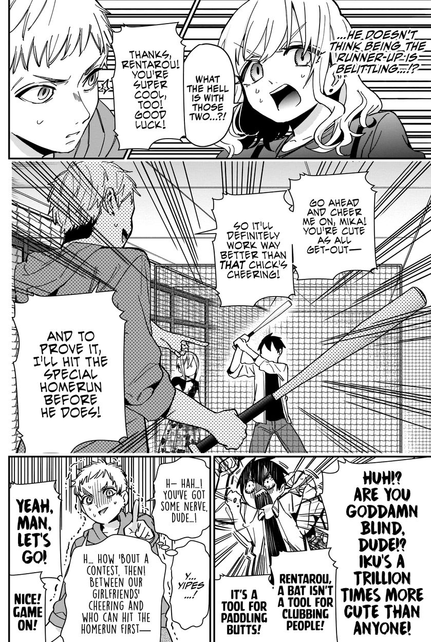 The 100 Girlfriends Who Really, Really, Really, Really, Really Love You - Chapter 60 Page 11