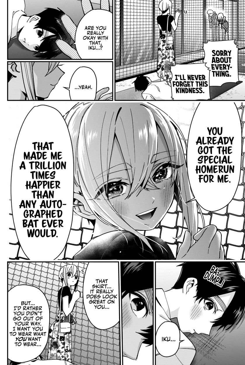 The 100 Girlfriends Who Really, Really, Really, Really, Really Love You - Chapter 60 Page 19