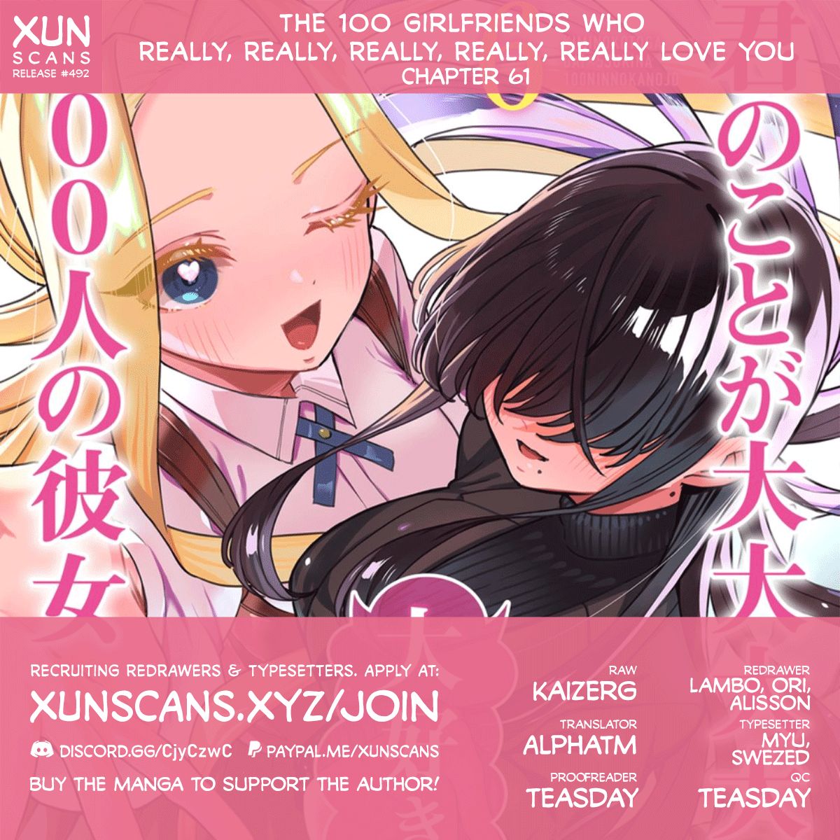 The 100 Girlfriends Who Really, Really, Really, Really, Really Love You - Chapter 61 Page 1