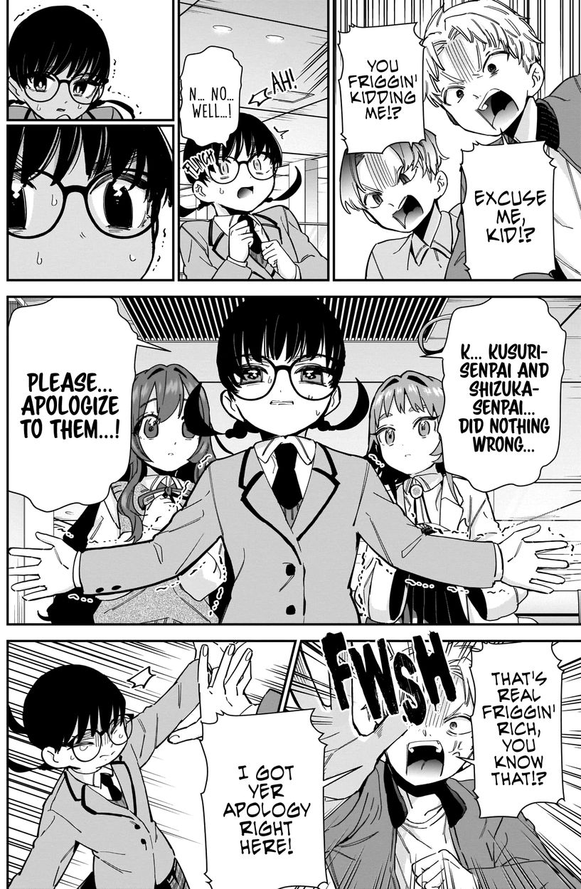 The 100 Girlfriends Who Really, Really, Really, Really, Really Love You - Chapter 61 Page 17