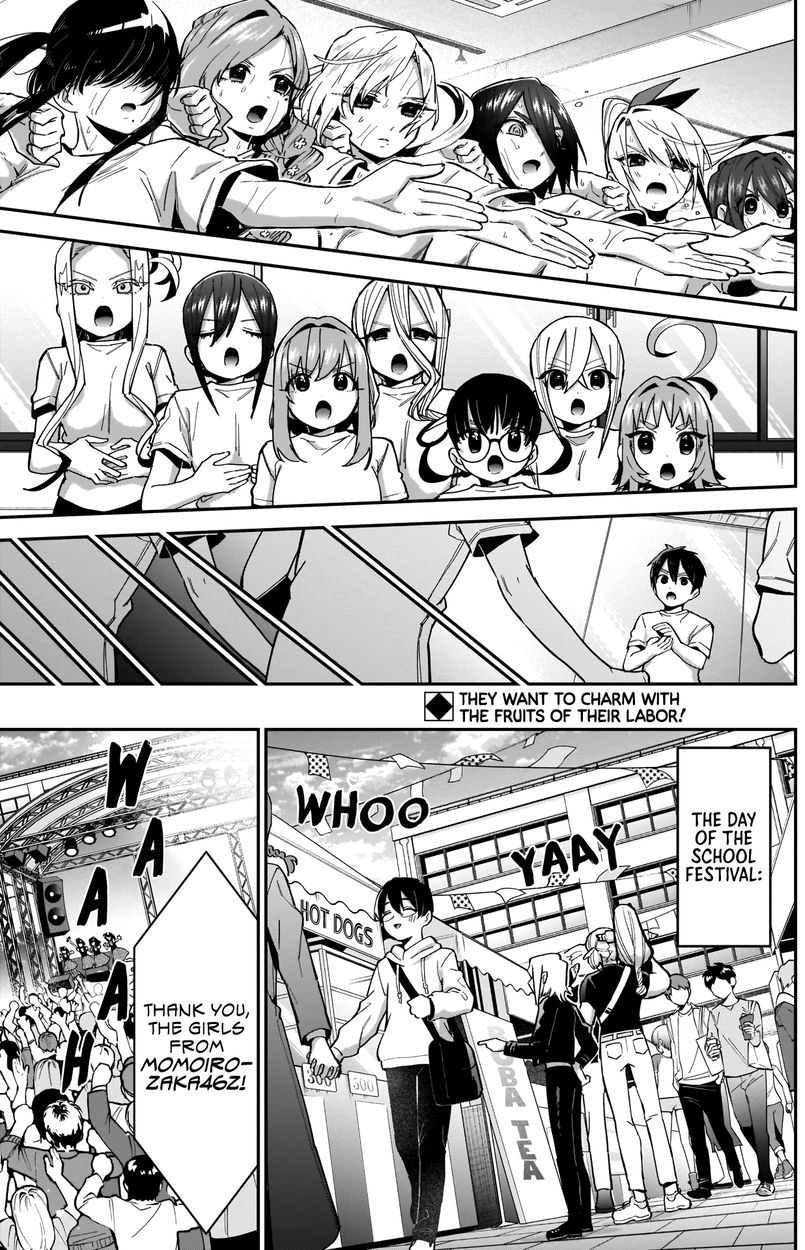 The 100 Girlfriends Who Really, Really, Really, Really, Really Love You - Chapter 63 Page 3