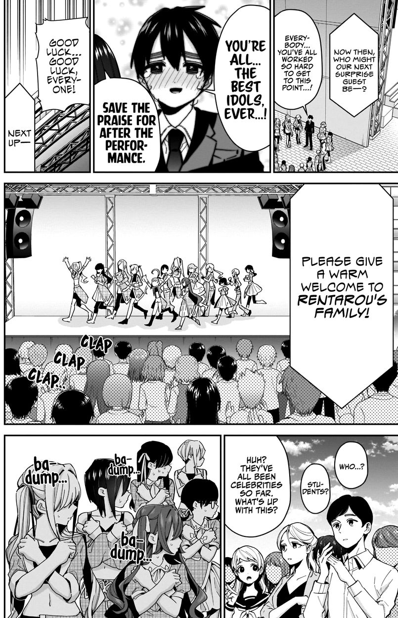 The 100 Girlfriends Who Really, Really, Really, Really, Really Love You - Chapter 63 Page 4