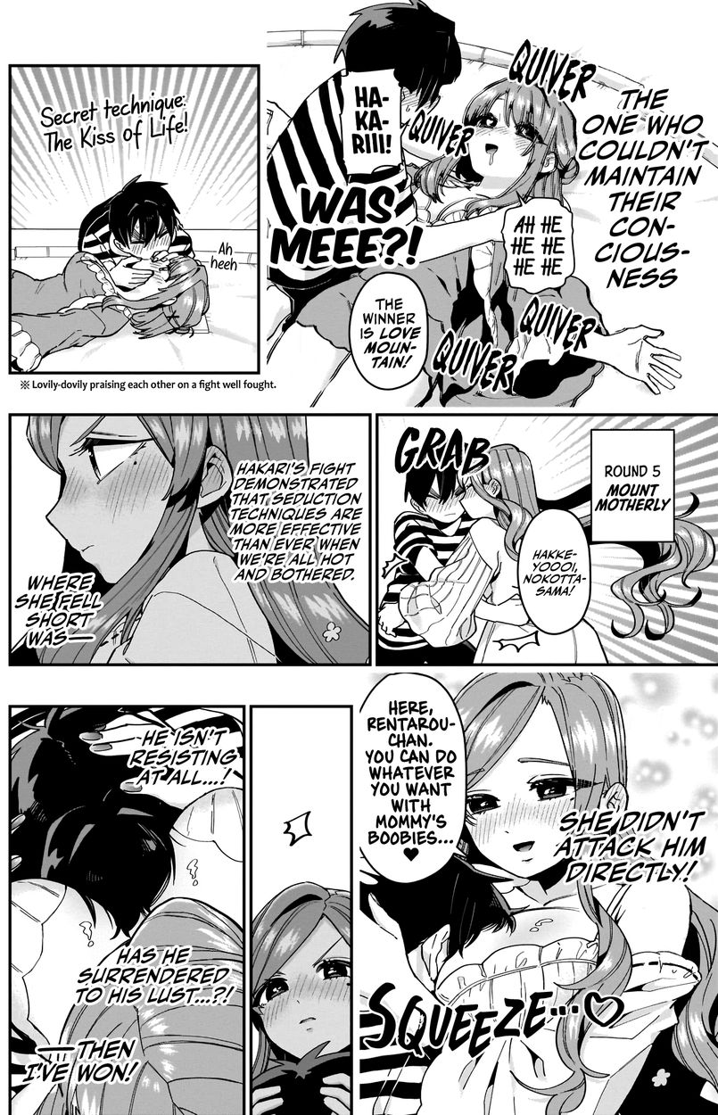 The 100 Girlfriends Who Really, Really, Really, Really, Really Love You - Chapter 67 Page 11