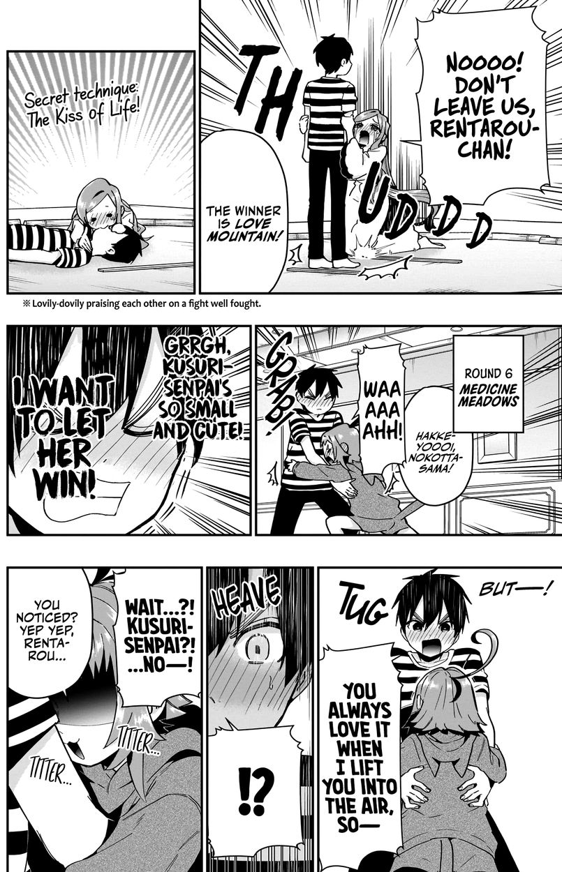 The 100 Girlfriends Who Really, Really, Really, Really, Really Love You - Chapter 67 Page 13