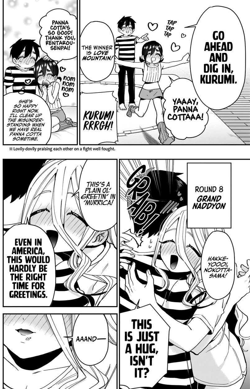 The 100 Girlfriends Who Really, Really, Really, Really, Really Love You - Chapter 67 Page 17