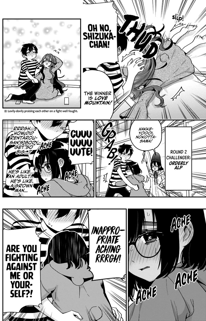 The 100 Girlfriends Who Really, Really, Really, Really, Really Love You - Chapter 67 Page 5