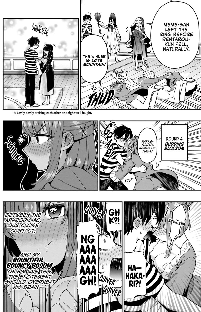 The 100 Girlfriends Who Really, Really, Really, Really, Really Love You - Chapter 67 Page 9