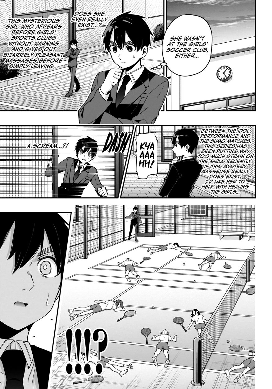 The 100 Girlfriends Who Really, Really, Really, Really, Really Love You - Chapter 69 Page 3