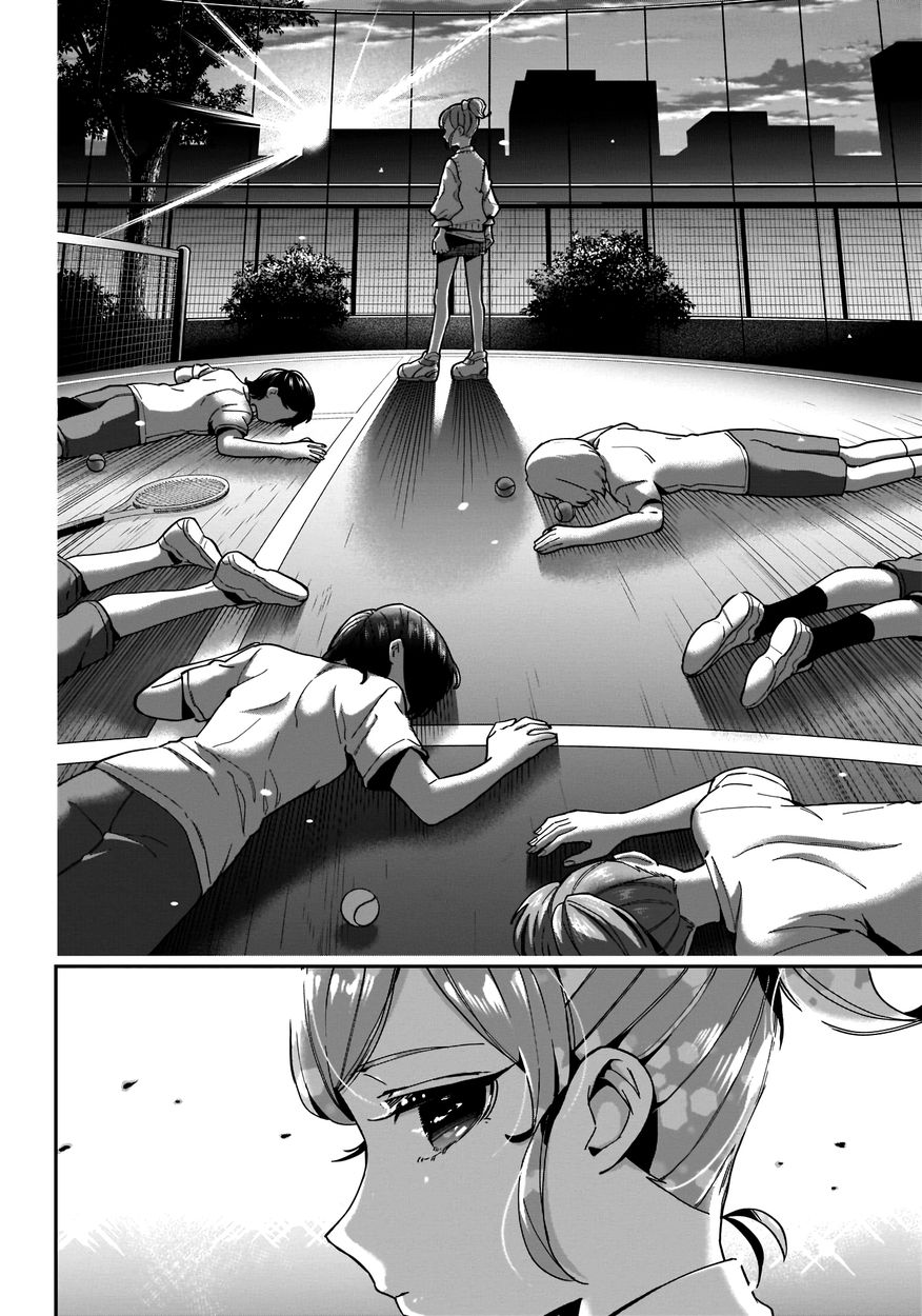 The 100 Girlfriends Who Really, Really, Really, Really, Really Love You - Chapter 69 Page 4