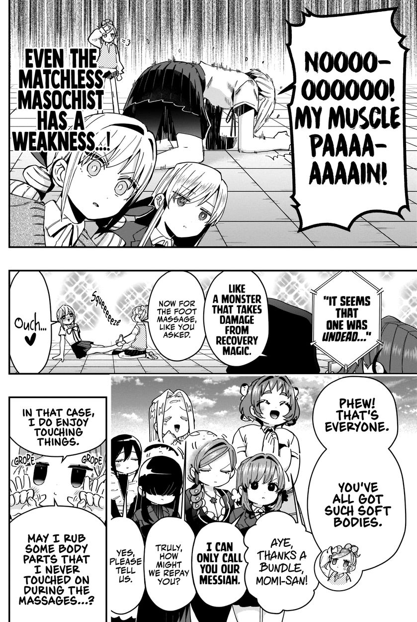 The 100 Girlfriends Who Really, Really, Really, Really, Really Love You - Chapter 70 Page 11