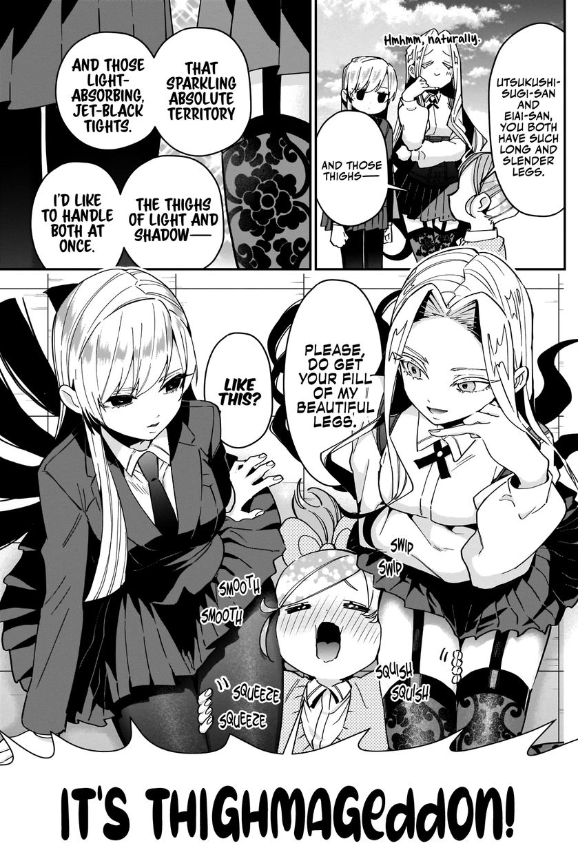 The 100 Girlfriends Who Really, Really, Really, Really, Really Love You - Chapter 70 Page 14