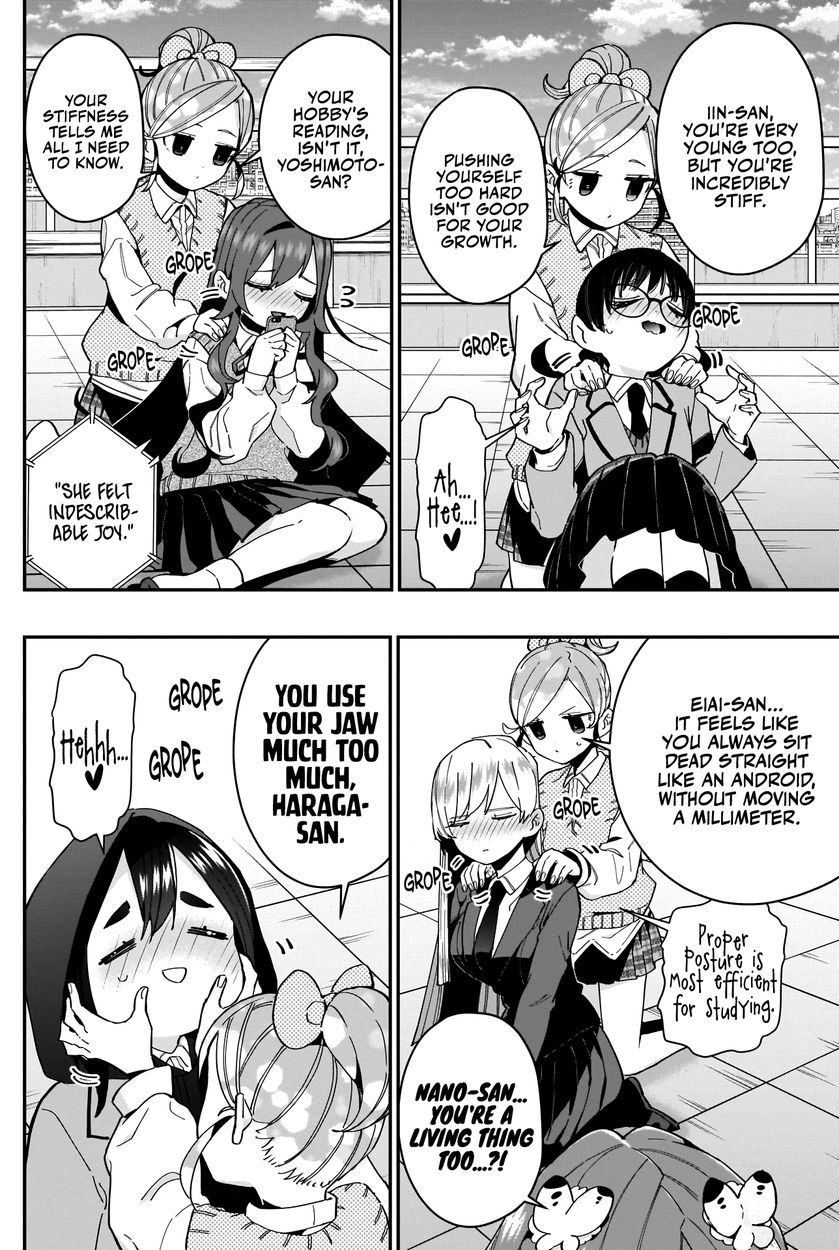 The 100 Girlfriends Who Really, Really, Really, Really, Really Love You - Chapter 70 Page 5