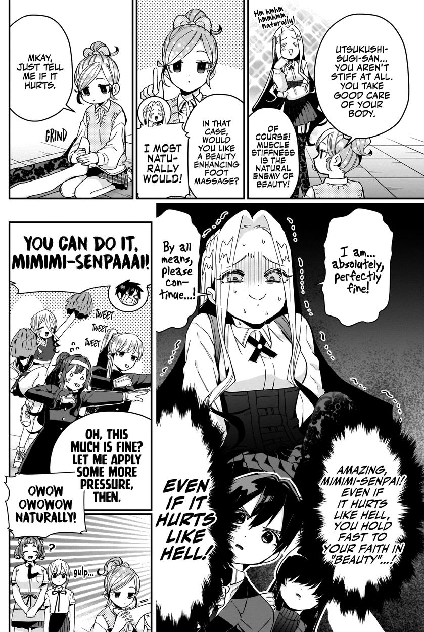 The 100 Girlfriends Who Really, Really, Really, Really, Really Love You - Chapter 70 Page 7