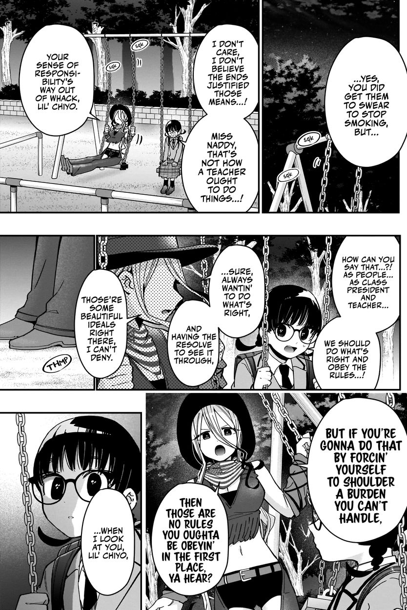 The 100 Girlfriends Who Really, Really, Really, Really, Really Love You - Chapter 71 Page 16