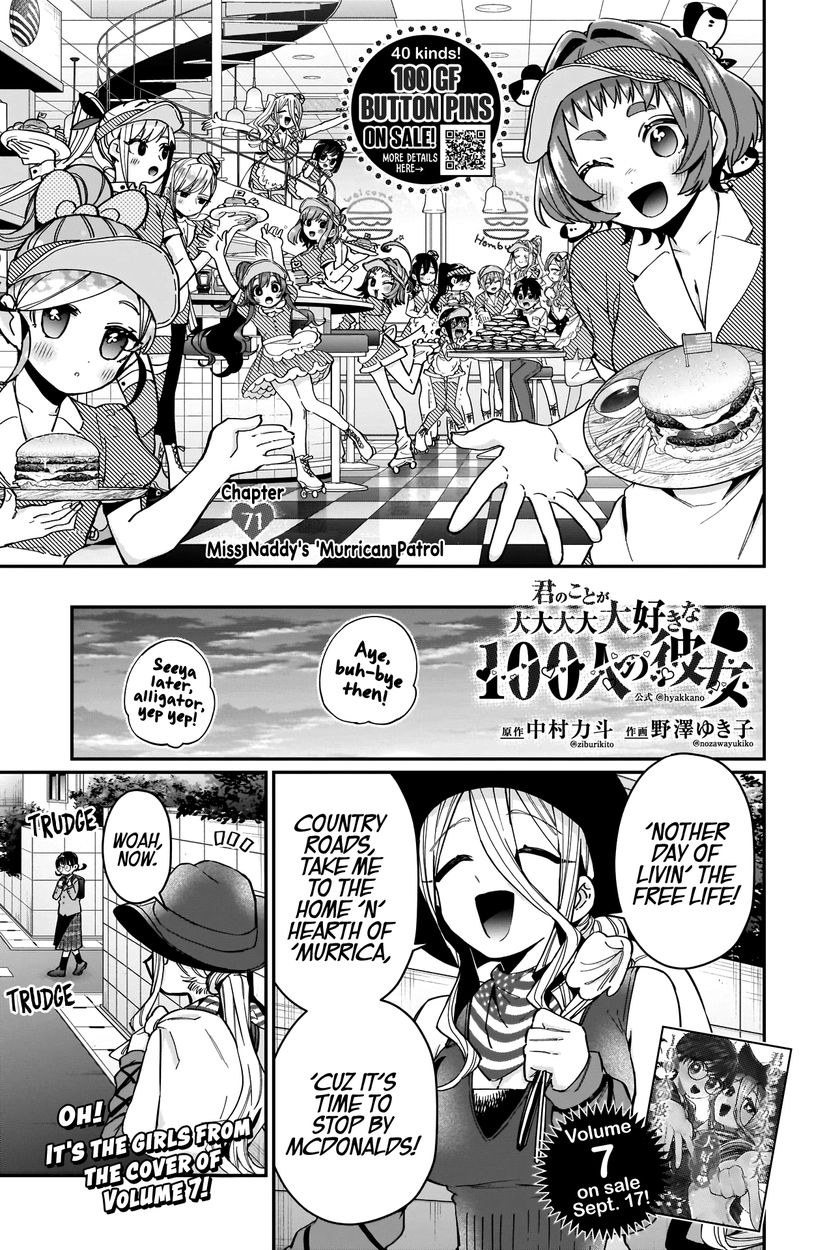 The 100 Girlfriends Who Really, Really, Really, Really, Really Love You - Chapter 71 Page 2