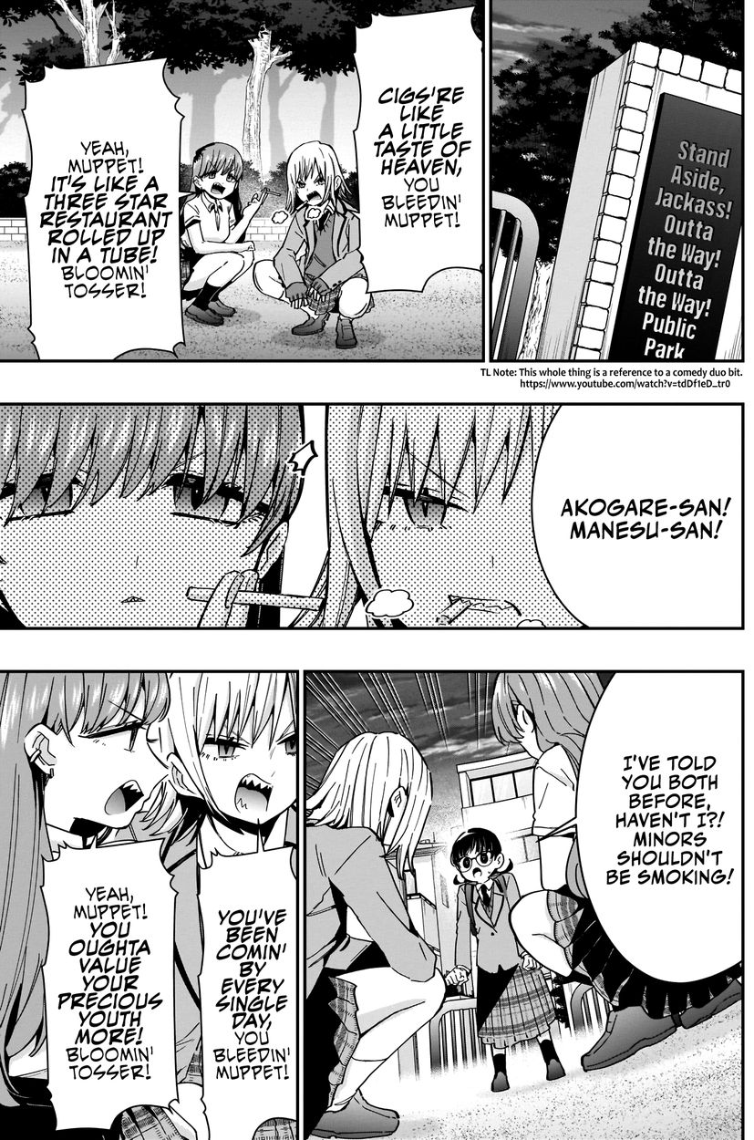 The 100 Girlfriends Who Really, Really, Really, Really, Really Love You - Chapter 71 Page 8