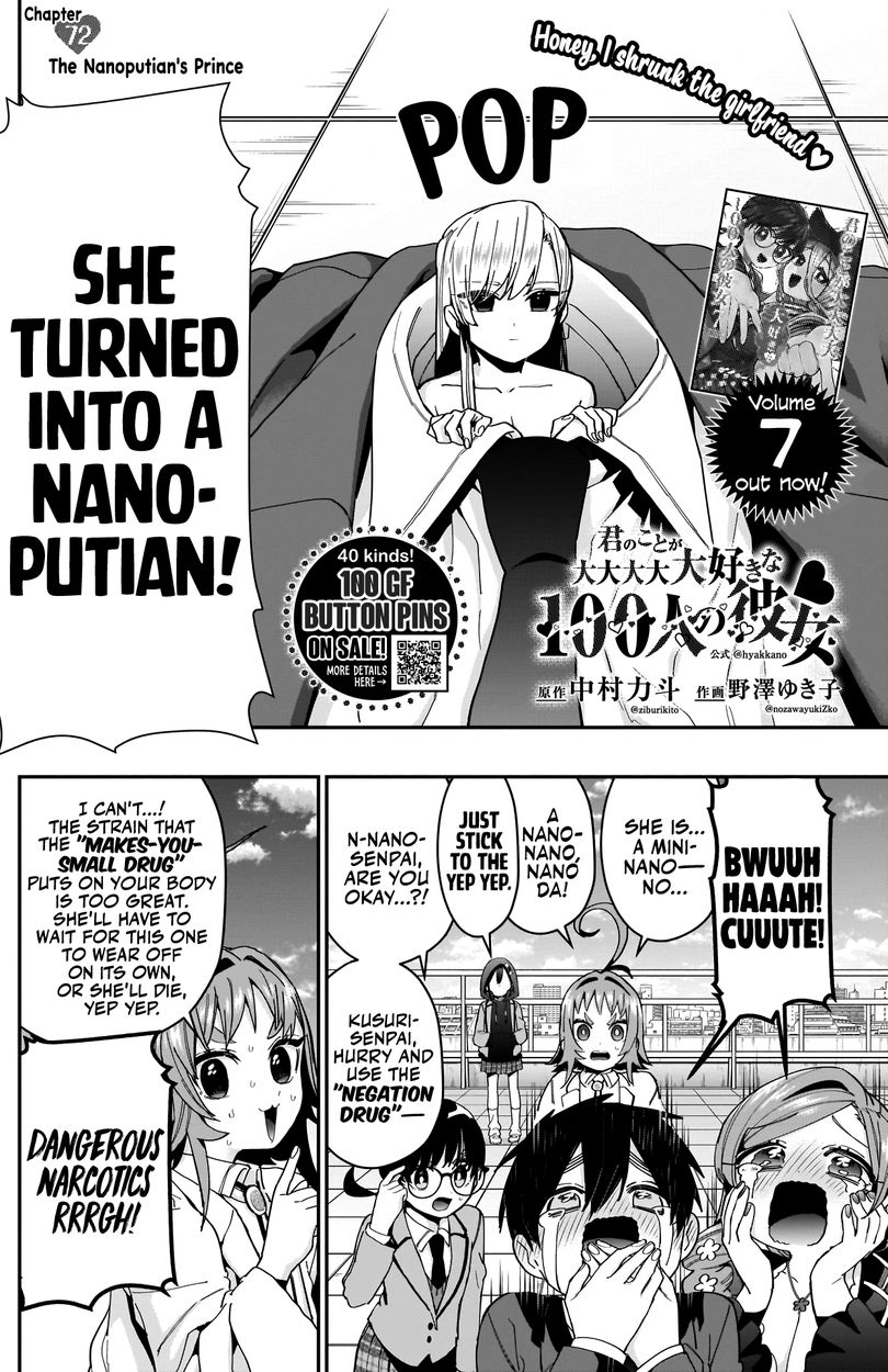 The 100 Girlfriends Who Really, Really, Really, Really, Really Love You - Chapter 72 Page 3