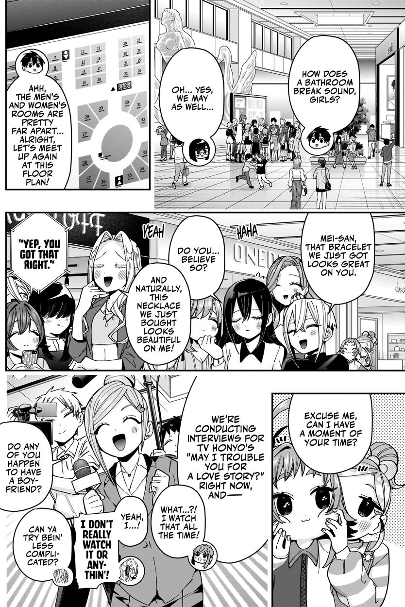 The 100 Girlfriends Who Really, Really, Really, Really, Really Love You - Chapter 73 Page 3